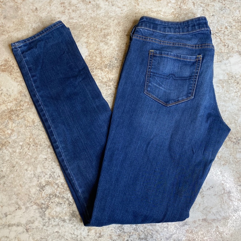 Arizona super skinny jeans